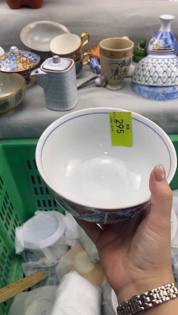 货店 闪购类型 定向 风潇潇