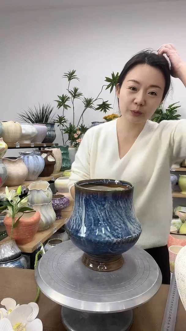 【11.17】直播链接  高度21    口径   14