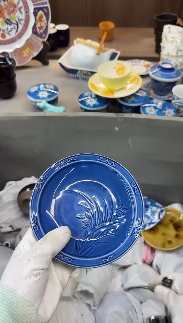 茶盏尚*房瓷器瓷器瓷器瓷器