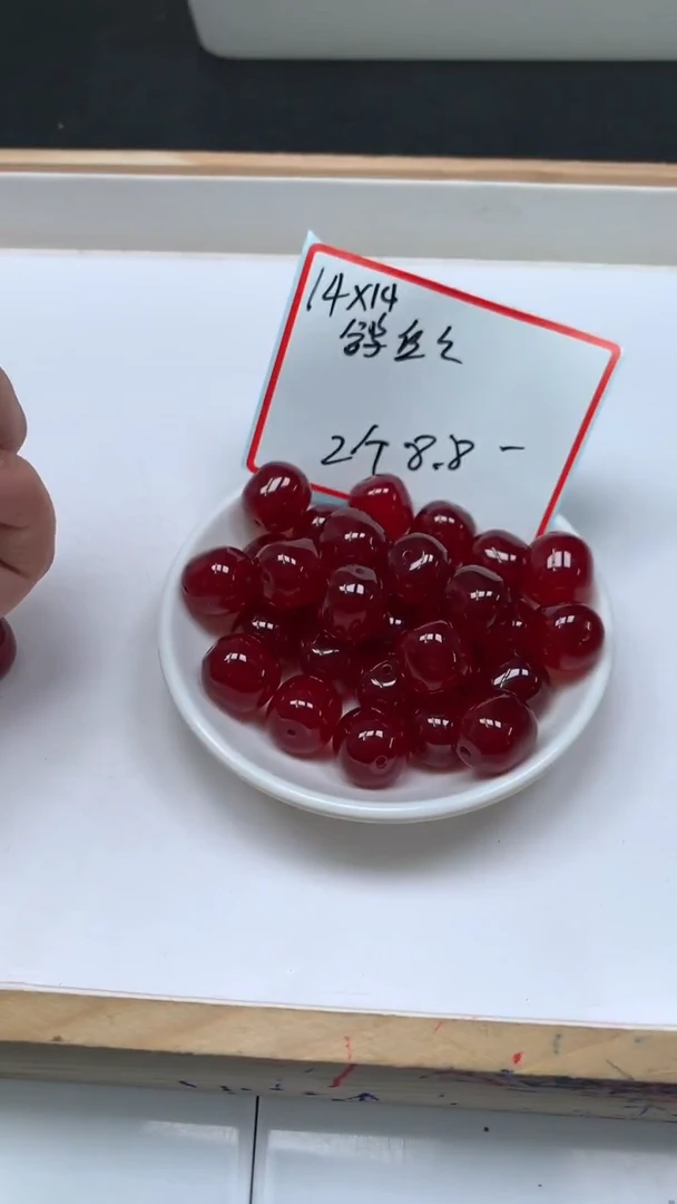 未镶嵌散珠玛瑙/玉髓M939 鸽血红14*14mm2个8.8元