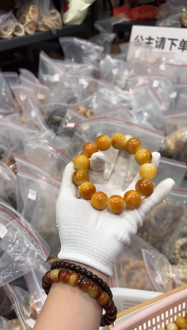 手串菩提根/象牙果2.0干磨微瑕（709）新