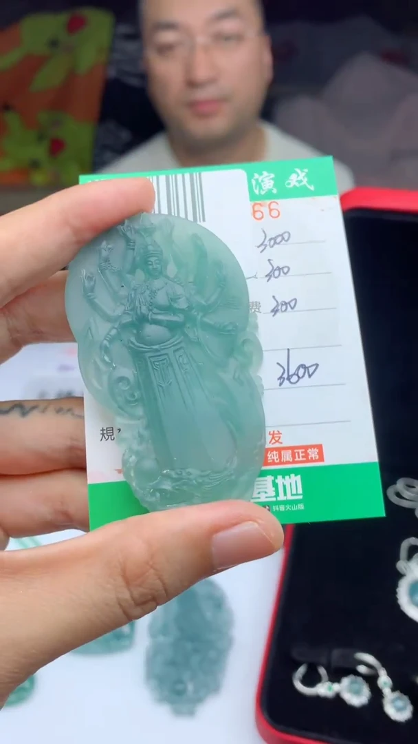 未镶嵌定制翡翠天然A货翡翠多样性发其一