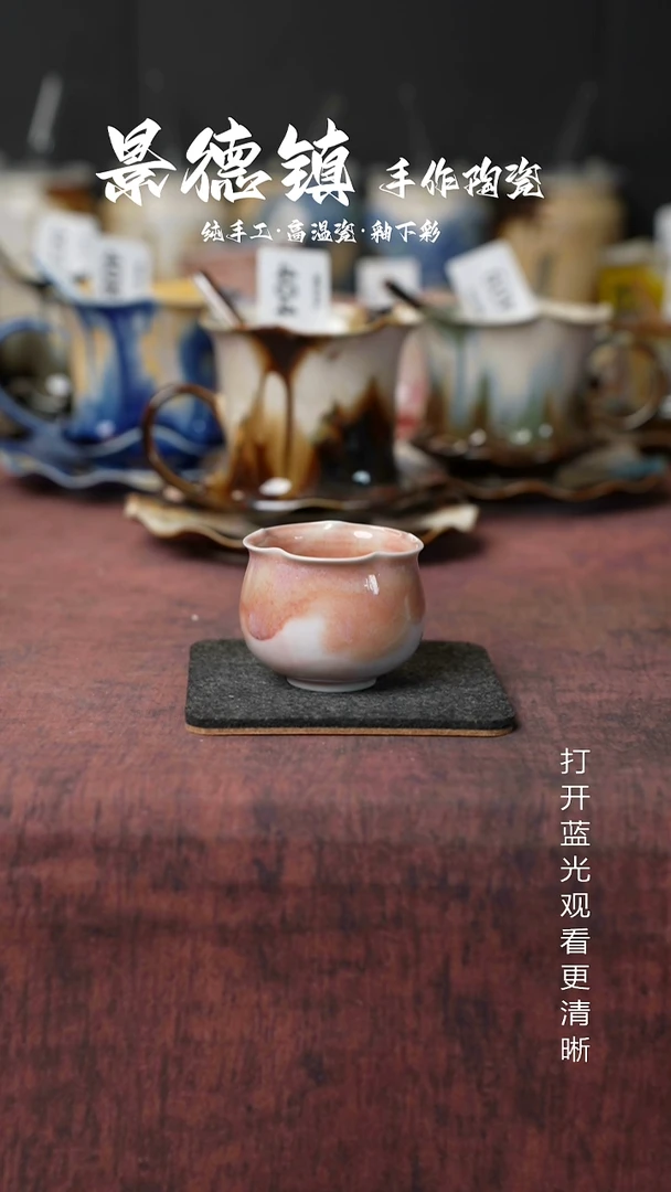 原创景德镇手工高温陶瓷746