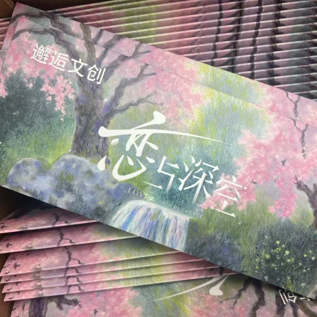 【玩法+平拆】邂逅文创恋与深空·春瑟满园系列撕撕乐