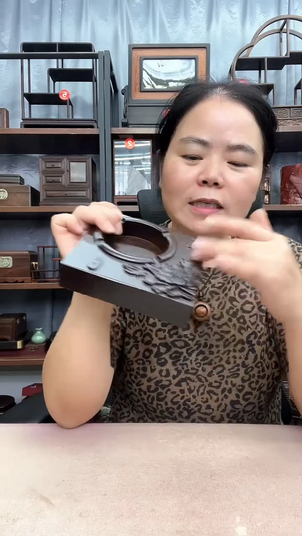 鸡翅木类端景台149