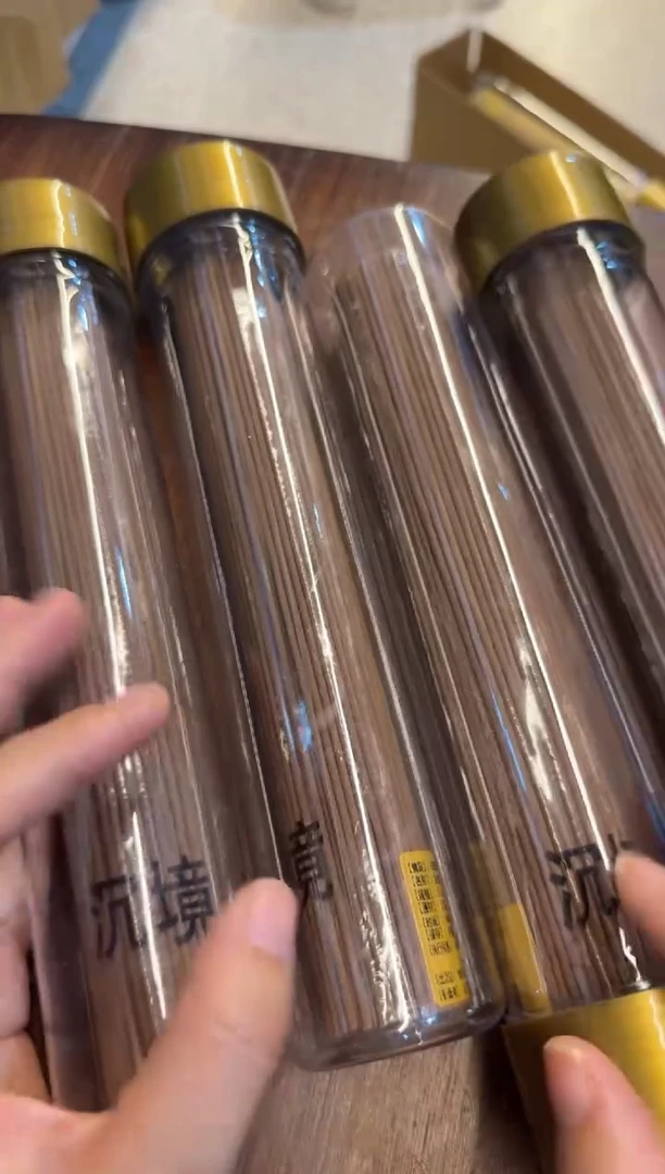 线香18号  捡漏福利