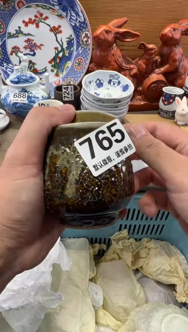 阳**人瓷器瓷器瓷器瓷器瓷器瓷器瓷器瓷器