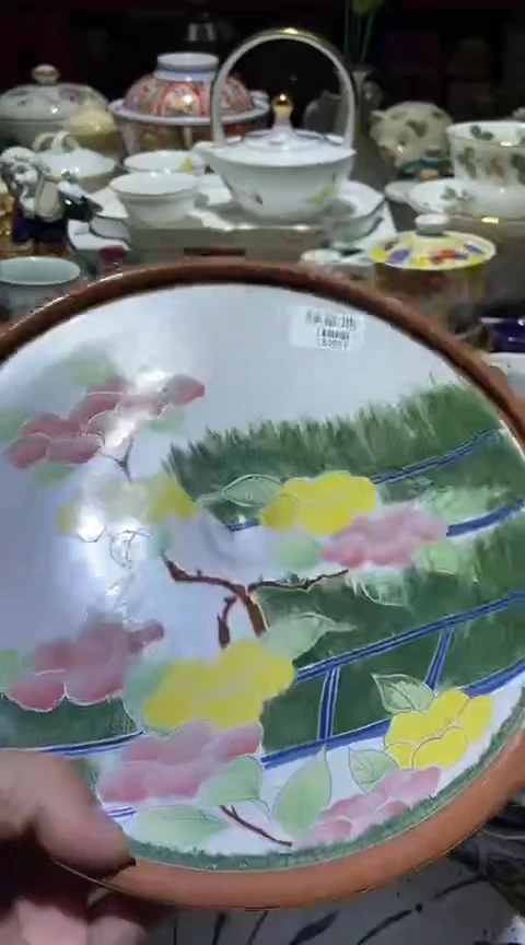 瓷片111111111111@@1