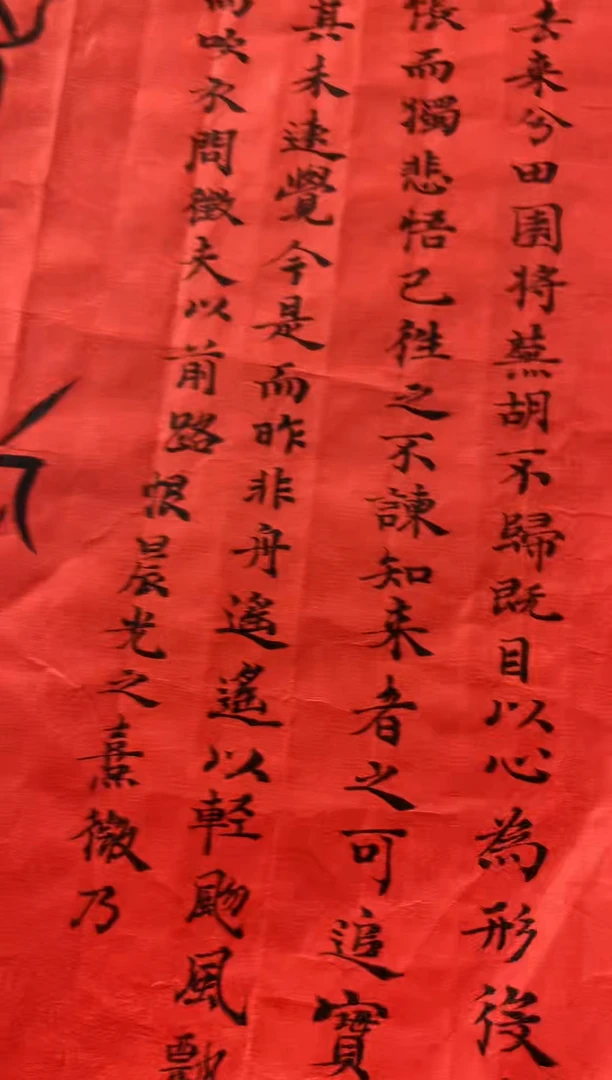 顾*七28元预存款链接