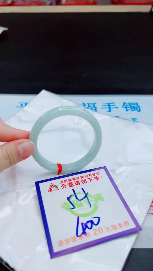 未镶嵌手镯翡翠天然缅甸翡翠A货！A货！A货！A货！A货！