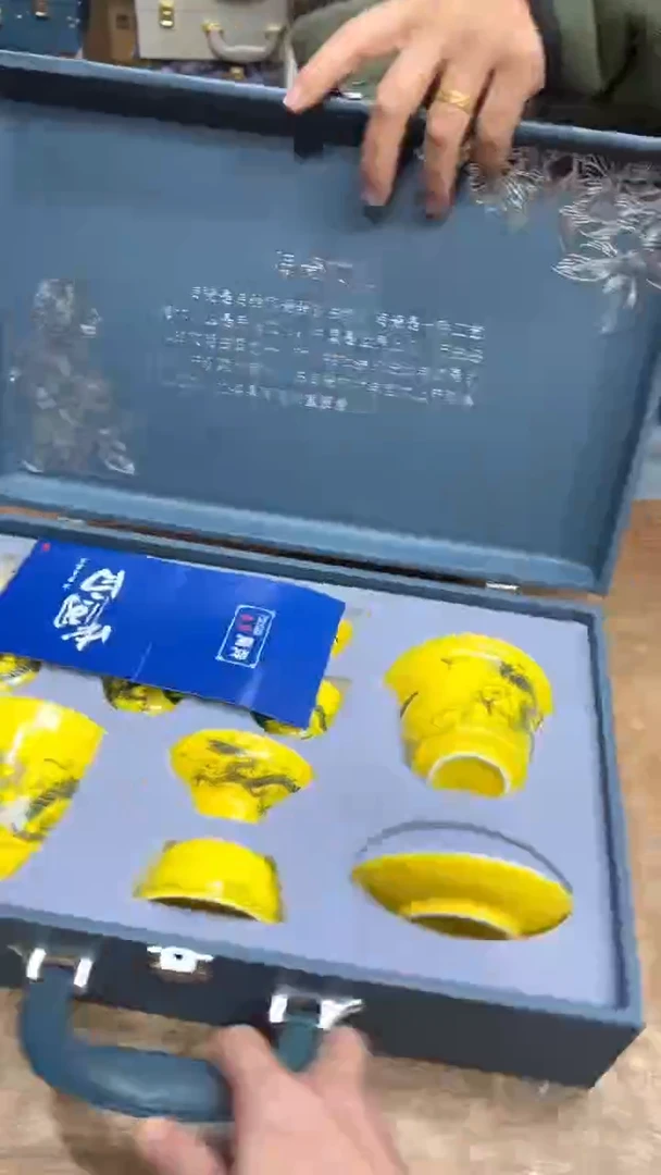 【闪购商品】其他其他其他其他其他