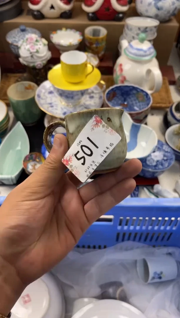 用****9店铺名称 轩轩瓷器 闪购类型 定向 用户39590562
