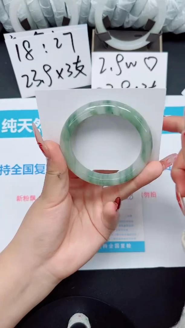 【闪购商品】石英质玉手镯未镶嵌b130