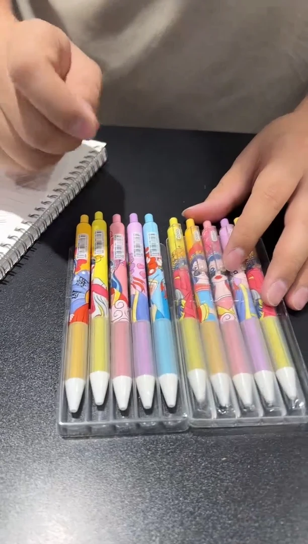 佐高8816按动中性笔10支