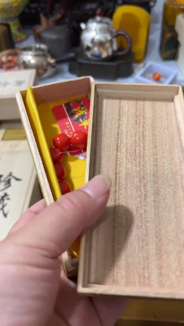 瓷片闪购好物闪购好物闪购
