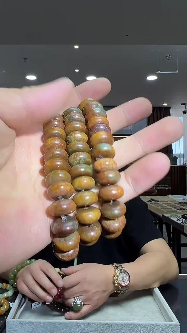 未镶嵌手串透闪石质玉药片-多样性发货其中发一