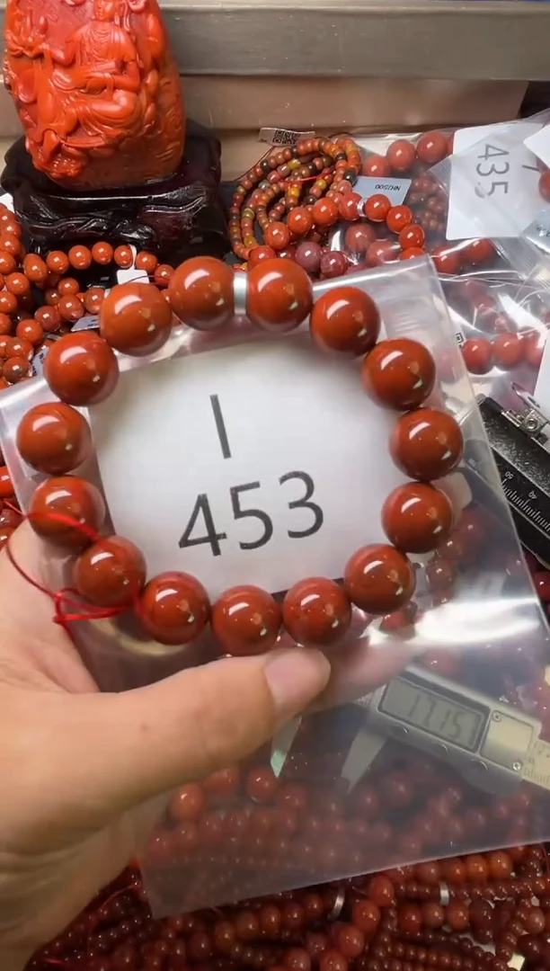 未镶嵌南红玛瑙珠宝奇石I453-13