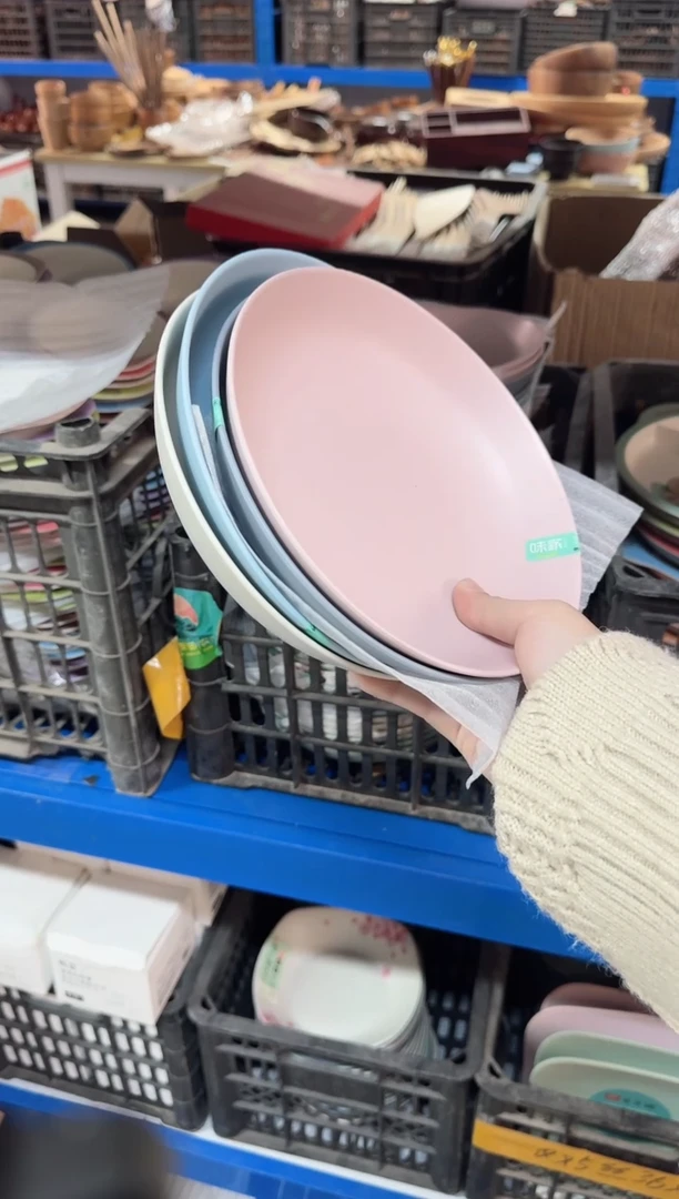 【双十二福利】福利菜盘子4个（微暇福利看好拍不退换哦）