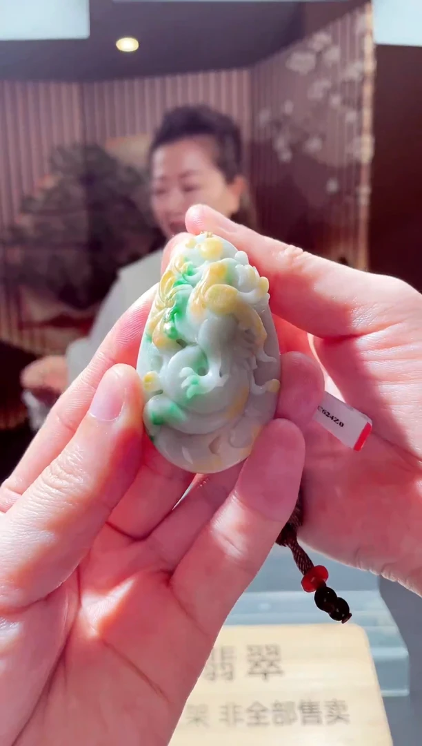 未镶嵌定制翡翠L-QJSX1209024多样性发其一