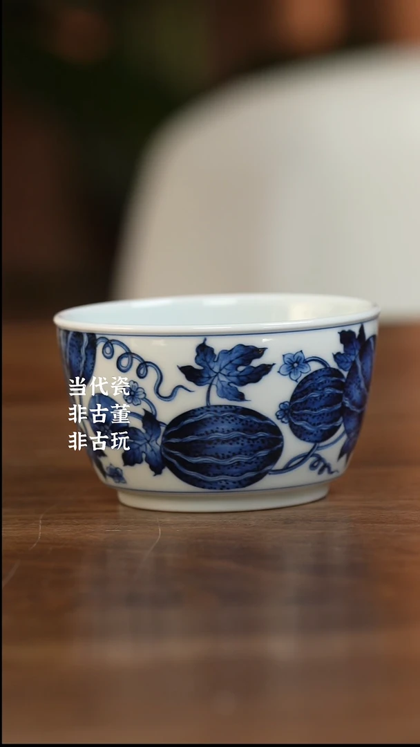 阳春白雪西瓜小缸杯