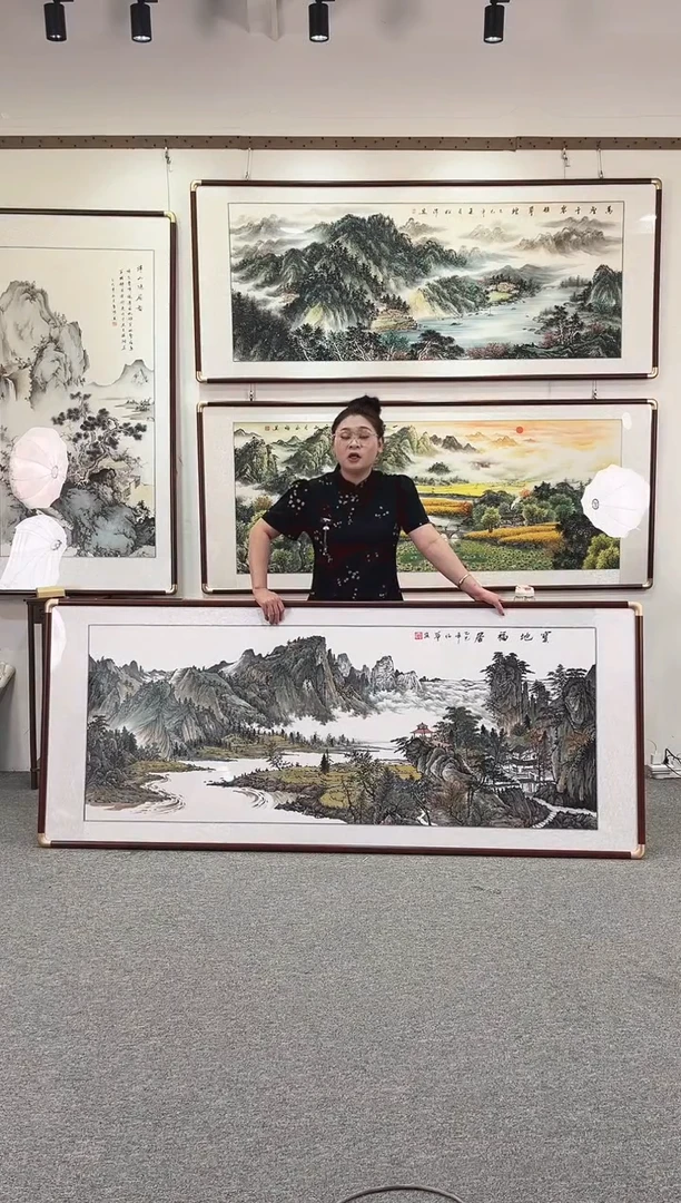国画纯手绘208x86宝地福居