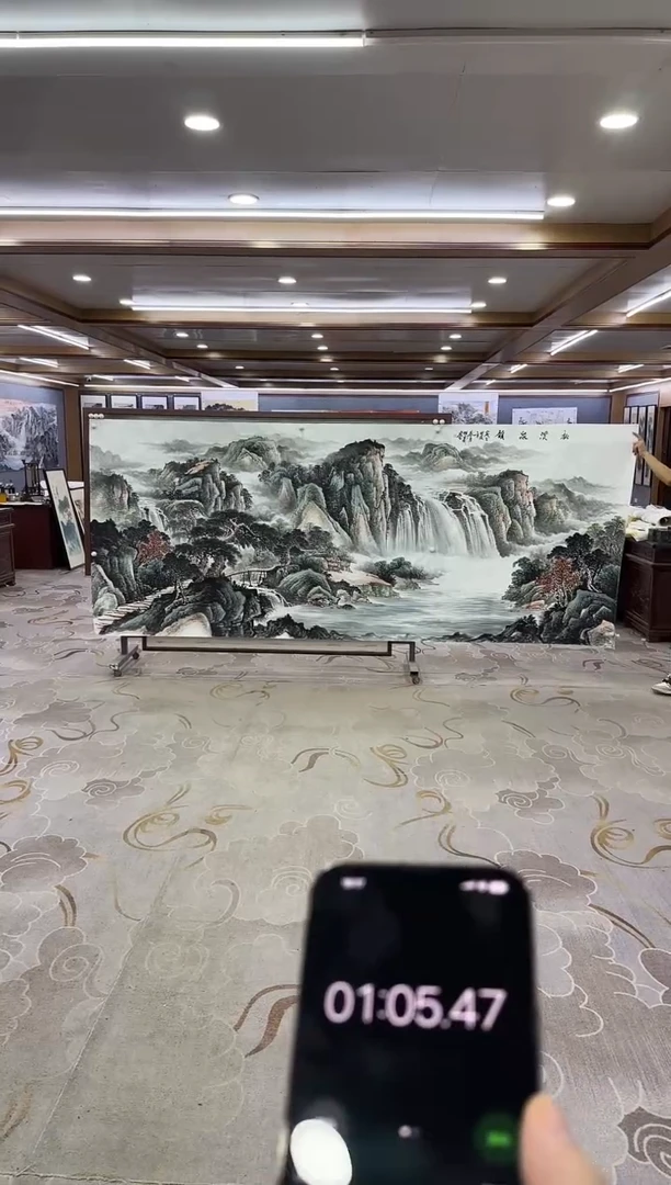绘画忠*绘画Y-邵明义-大丈二-山水画