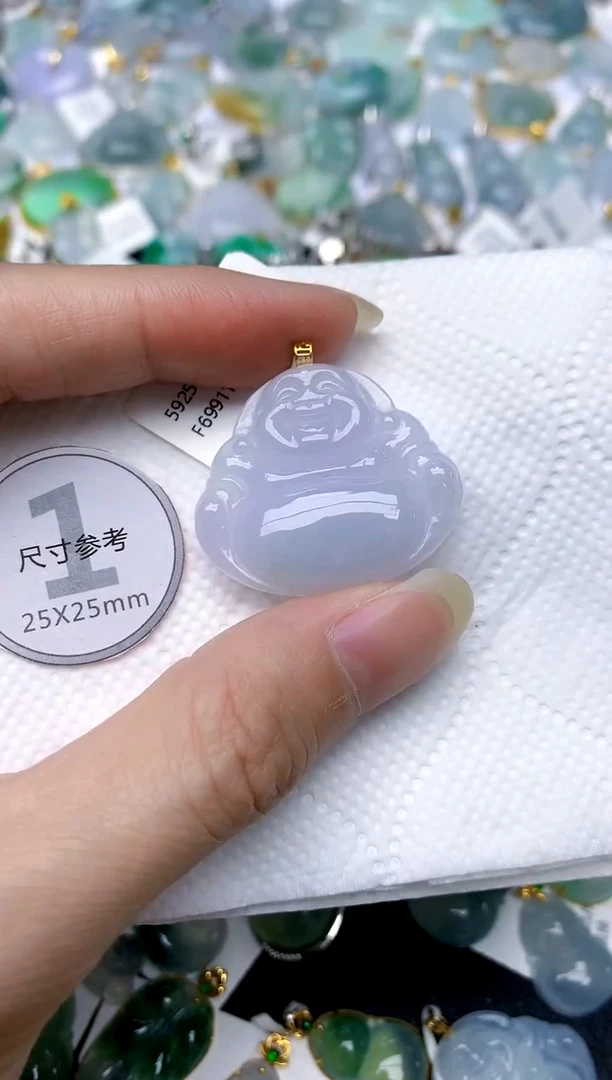 颈饰18K金镶嵌翡翠天然A货翡翠