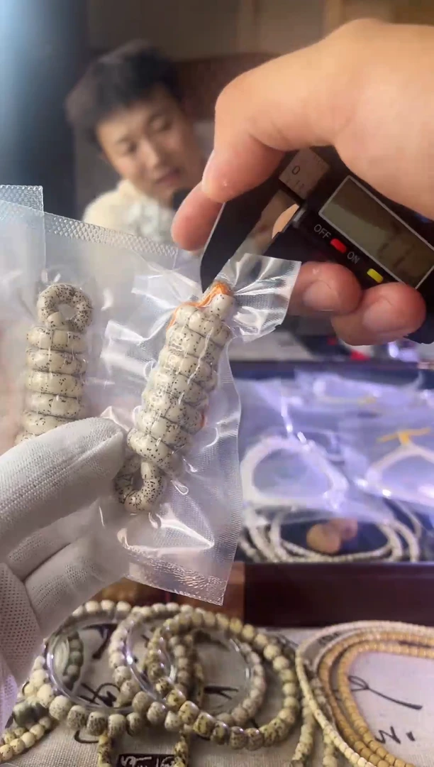 星月菩提吊坠大肠原白a22
