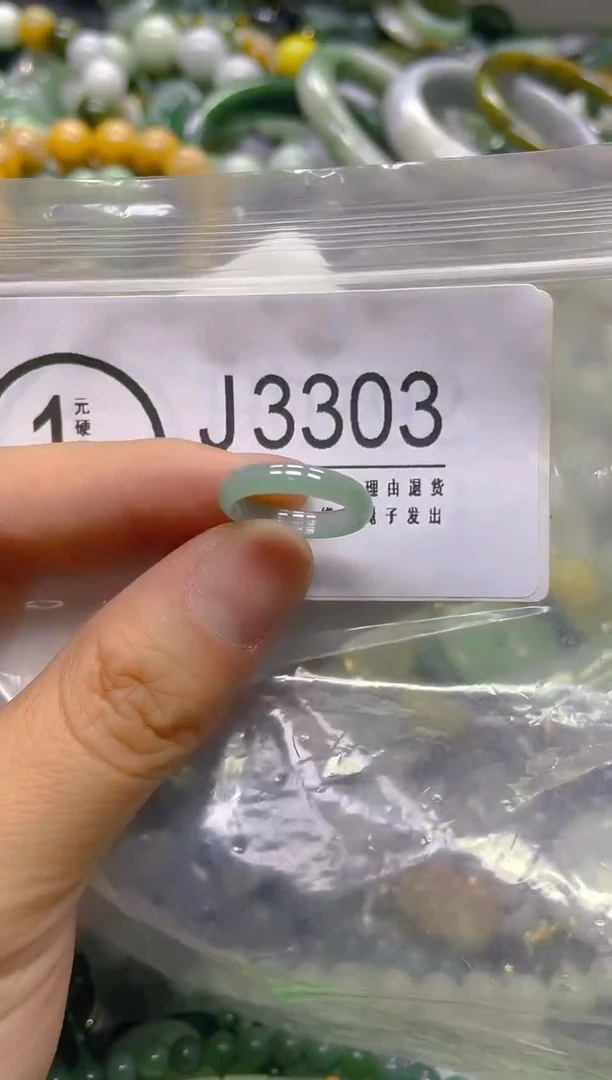 翡翠未镶嵌颈饰/J/翡翠A货一图一物