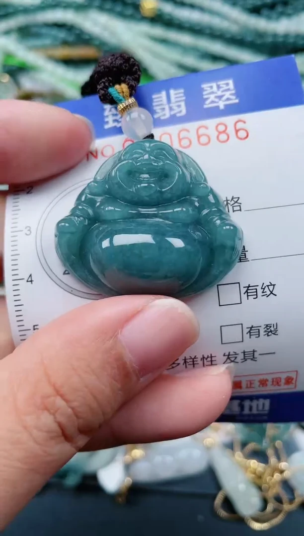 颈饰未镶嵌翡翠.0006686