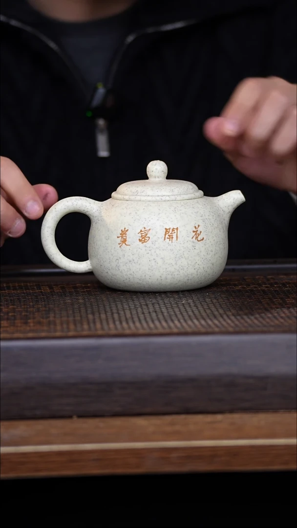 茶壶紫砂宜兴手工原矿紫砂壶001