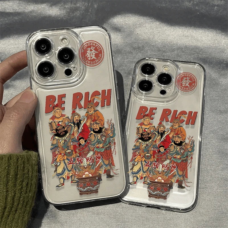 适用iPhone苹果8plus手机壳A1864简约14pro/8/14promax全包潮牌女