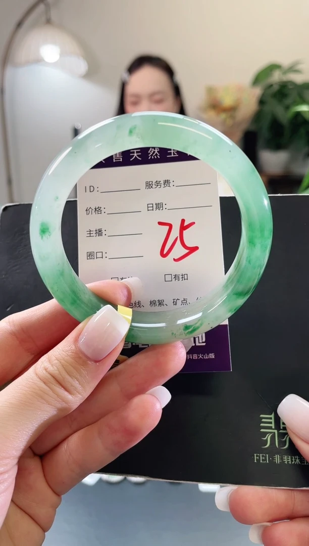 未镶嵌手镯石英质玉25