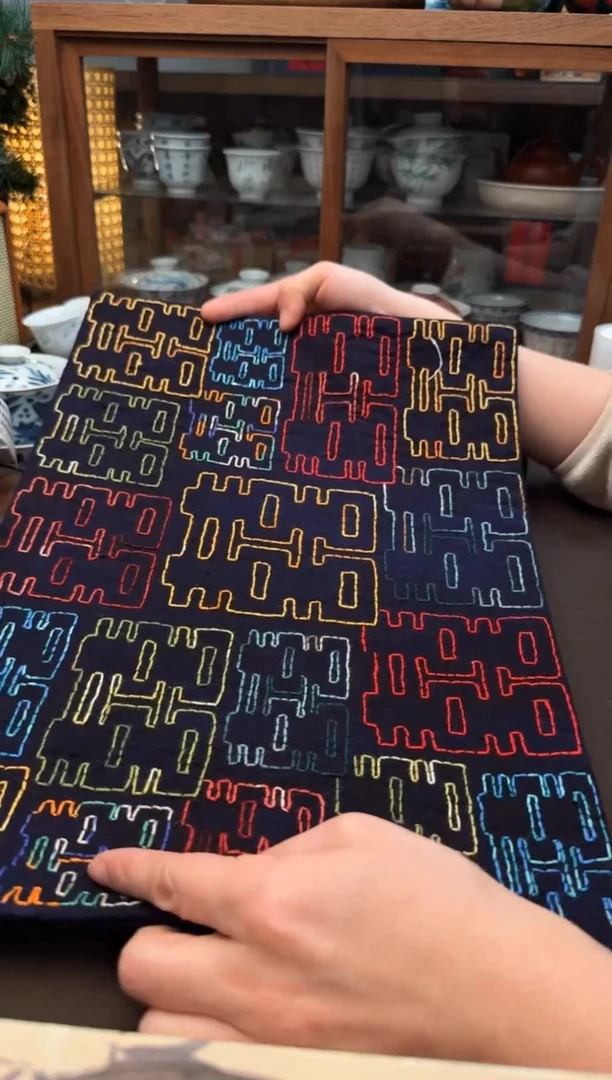 【闪购商品】织绣Cici手作刺子绣植物染柿染茶席-955