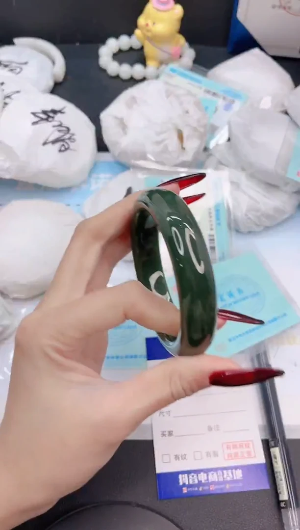 未镶嵌手镯和田玉4G128-56+