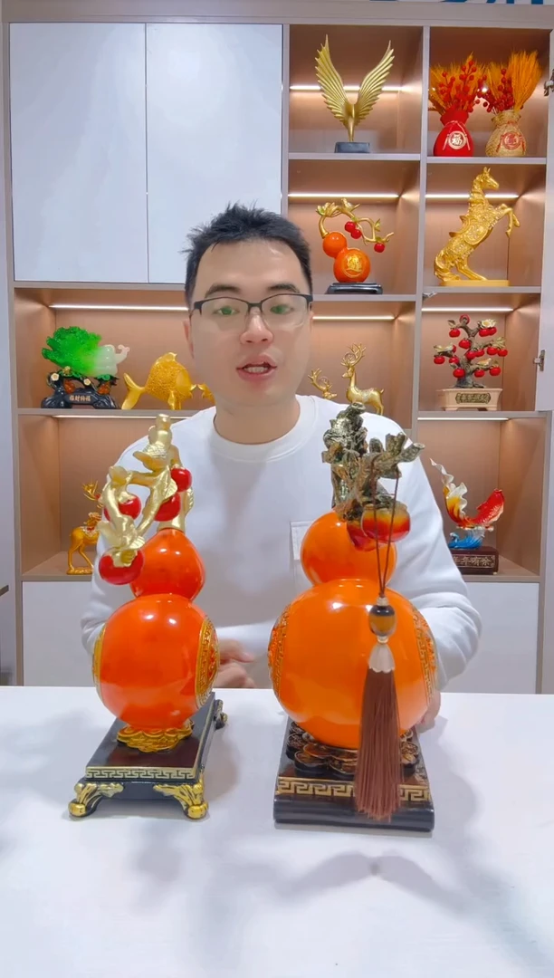 【闪购商品】树脂葫芦