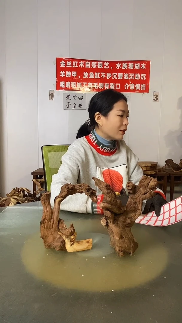 木朋**哥金丝红木  羊蹄甲