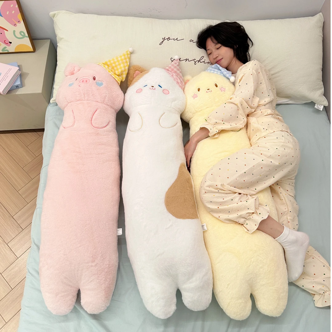 小猪长条抱枕小猫咪靠枕毛绒玩具女生睡觉床上夹腿玩偶可拆洗公仔