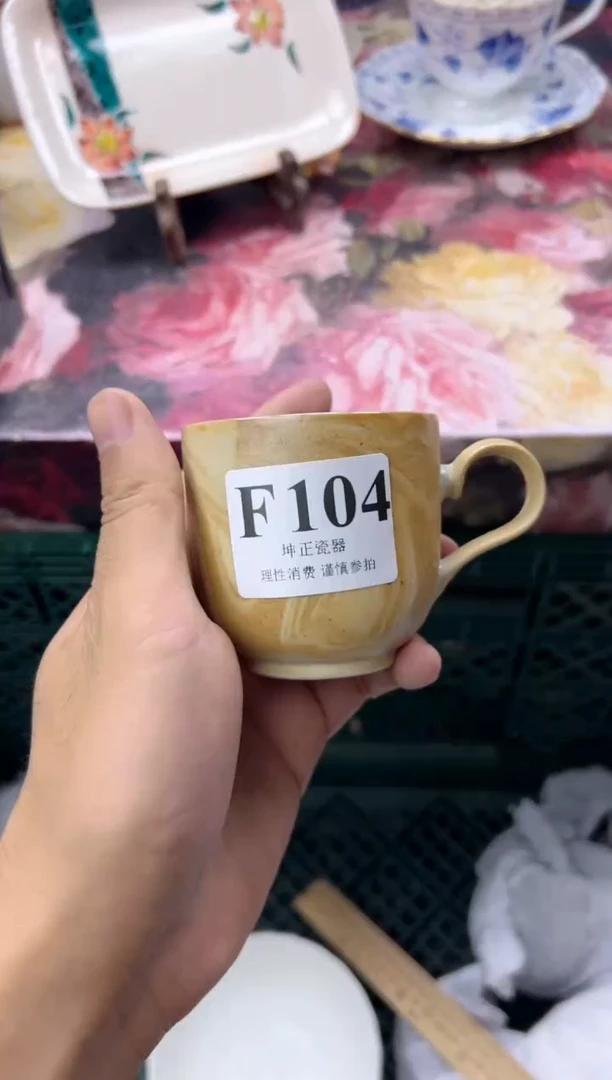 瓷片-****-    F104