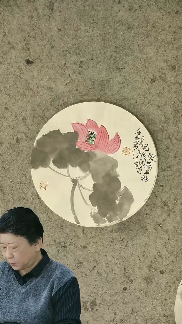 国画 温德志老师禅意小品   33cm 镜心