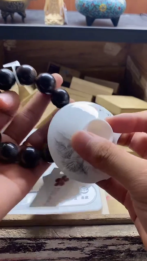 1日本回流放大漏1