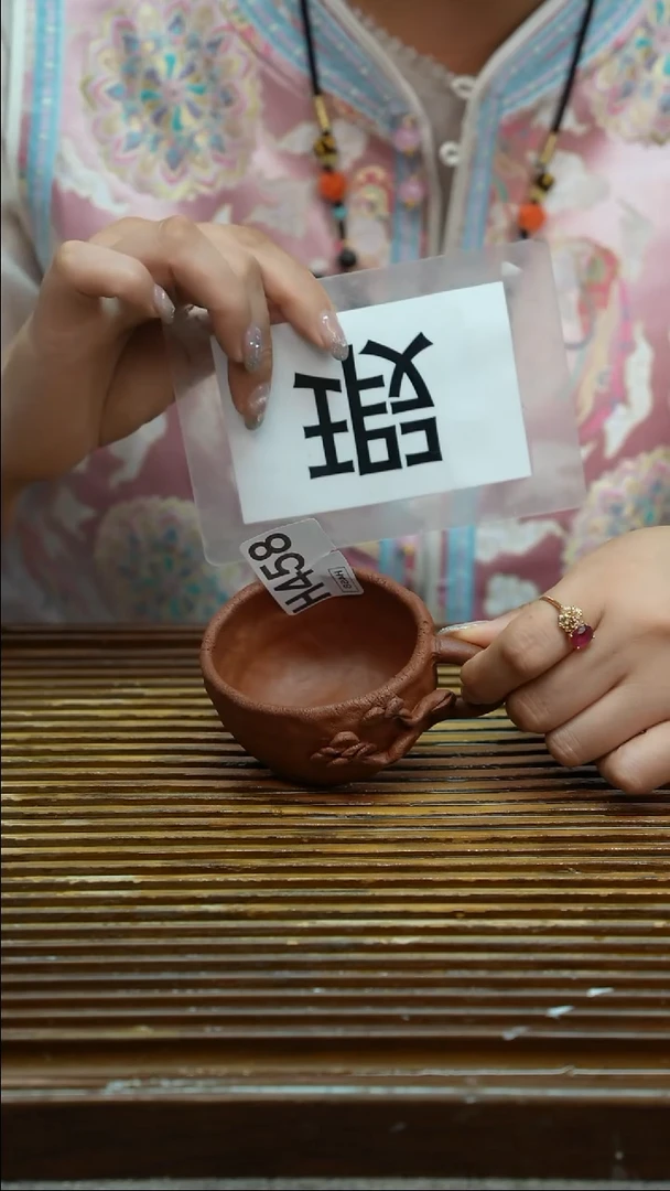 万古烧粗陶手工茶具