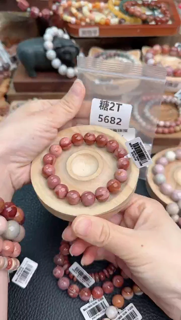 石英质玉手链未镶嵌今****吖2T5682