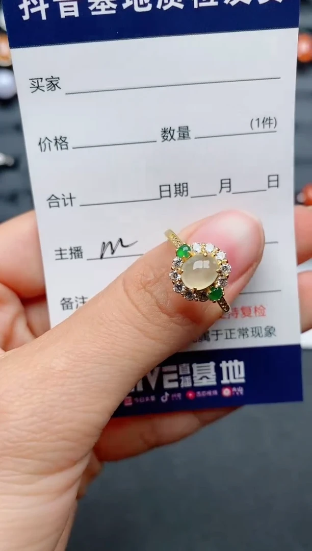 【闪购商品】翡翠戒指银S925镶嵌..............