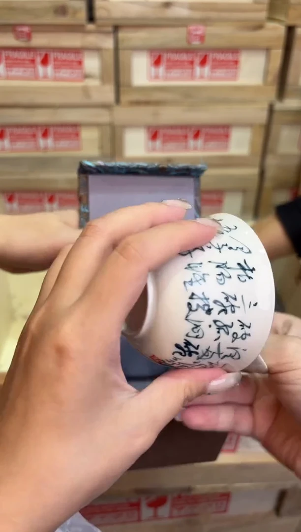 瓷片@@@@@@@@@@@@@@@1828