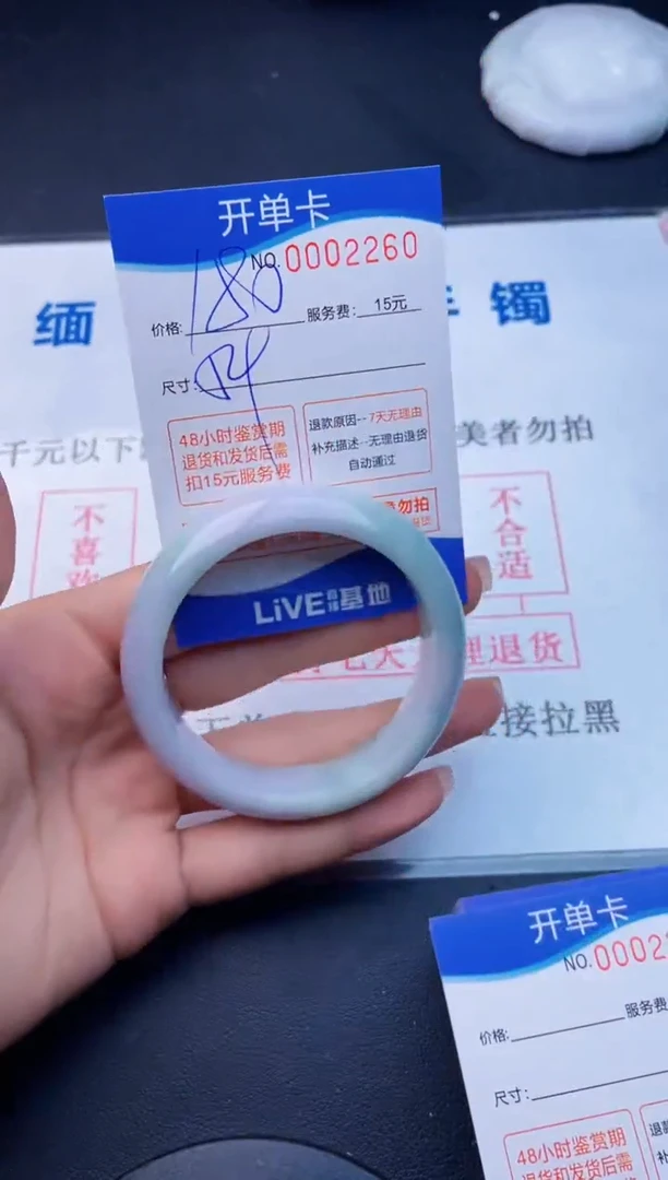 60拍哪个图片就是发哪个