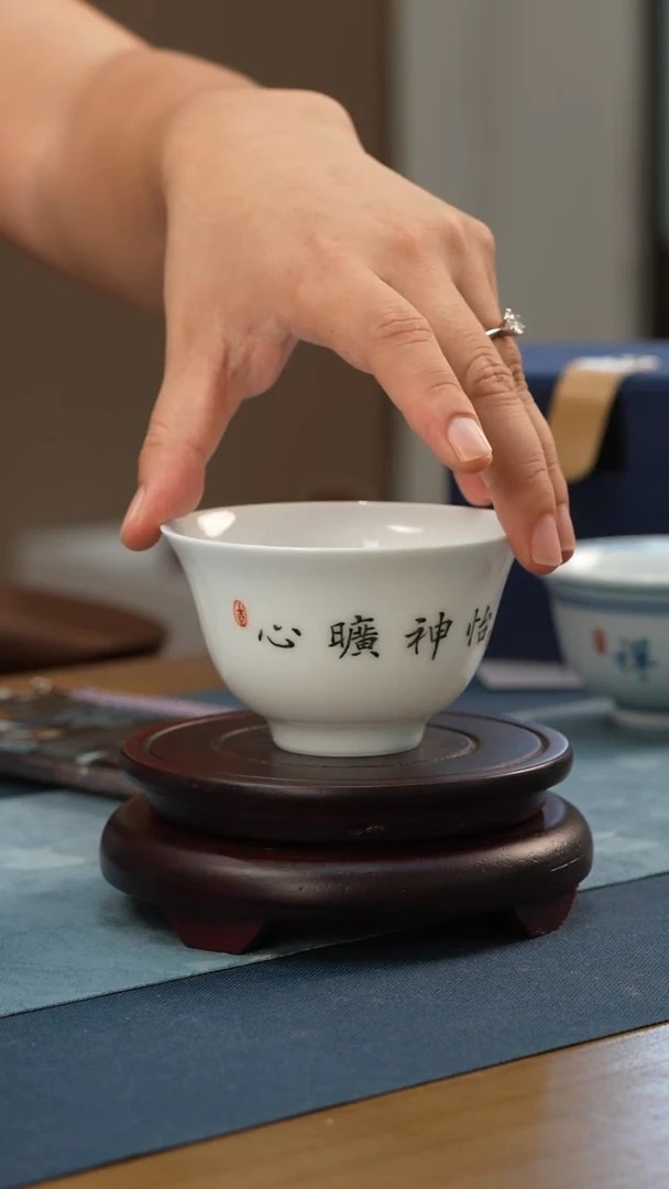 瓶陶瓷写字茶杯2222
