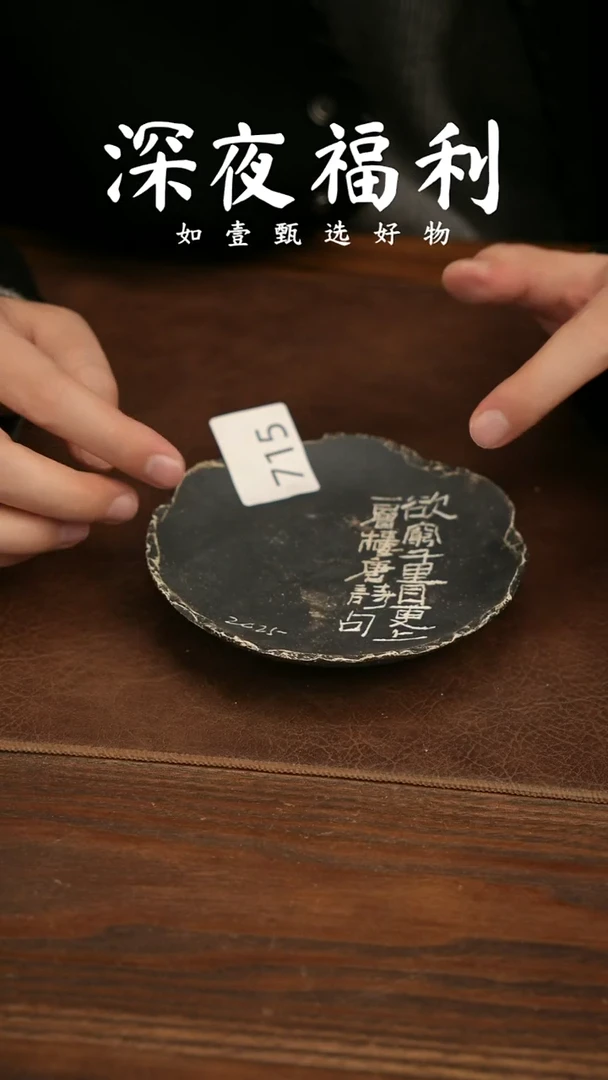 如壹陶艺甄选好物