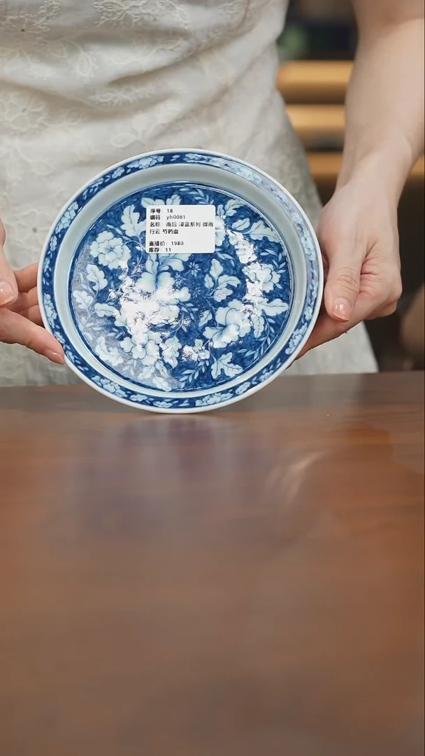 雨后湛蓝 雨后湛蓝