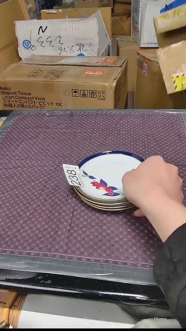 【闪购商品】杯小淼海外陶瓷工艺品